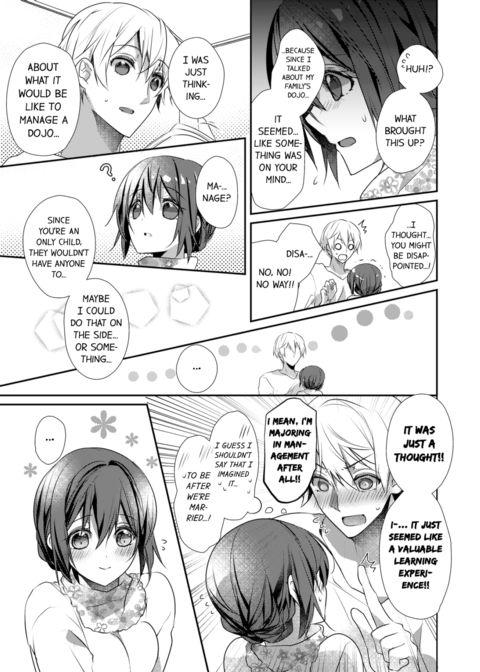 A Predator in a Skirt Vol.8 Chapter 1 page 7