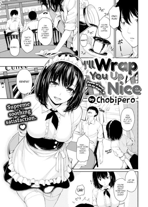 I'll Wrap You Up Nice Chapter 1 page 1