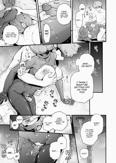 Extinction Prevention Files - The Titanian Fairy Case Chapter 1 page 15