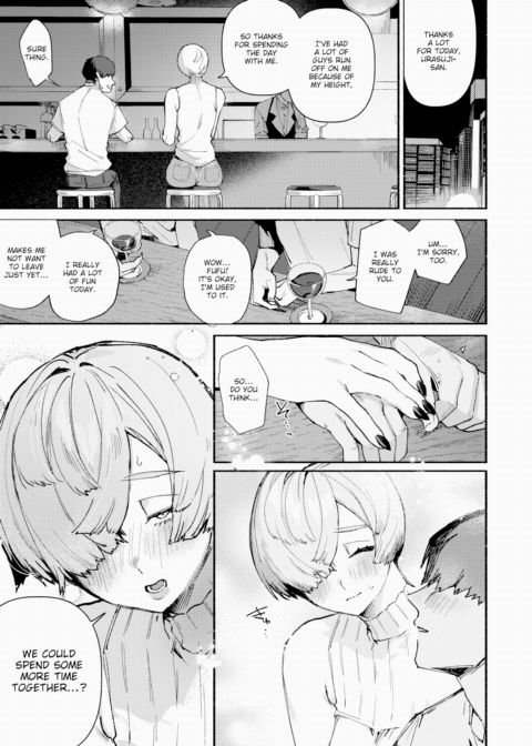 The Big, Scary, Sexy Lady Chapter 1 page 9