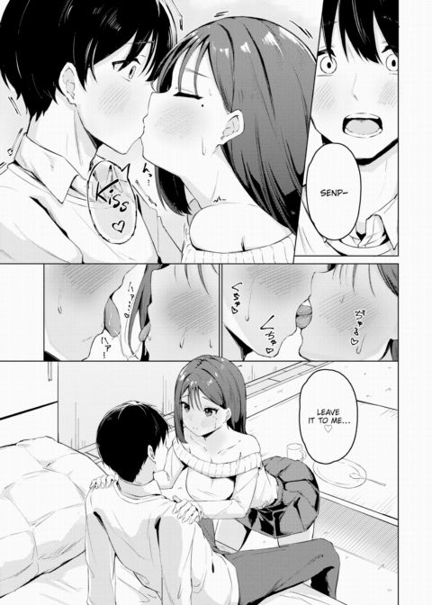 More With You Chapter 1 page 5