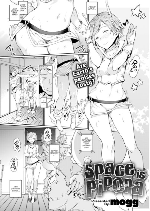 Space is Pipopa Chapter 1 page 1