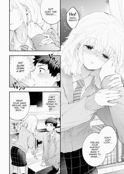 Quiet Girlfriend 2 Chapter 1 page 4