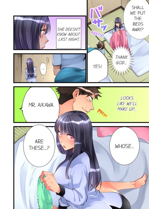 What She Fell on Was the Tip of My Dick Vol.1 Chapter 1 page 50