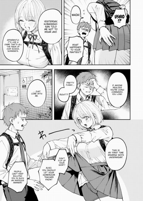 Inciting Love Through Sex Chapter 1 page 3
