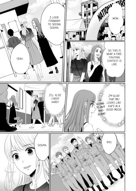 Fire in His Fingertips Vol.9 Chapter 1 page 51