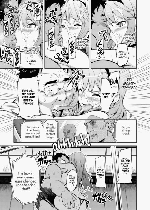 Ima♡Real Chapter 1 page 44