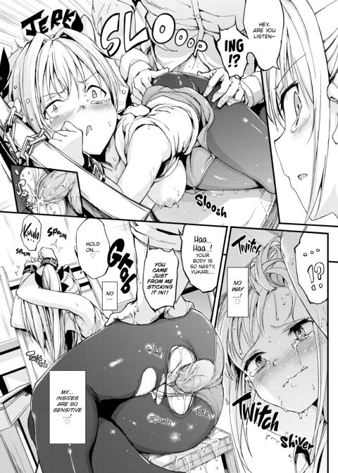Lovely Chapter 1 page 137
