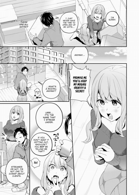 The Path of V Chapter 1 page 3