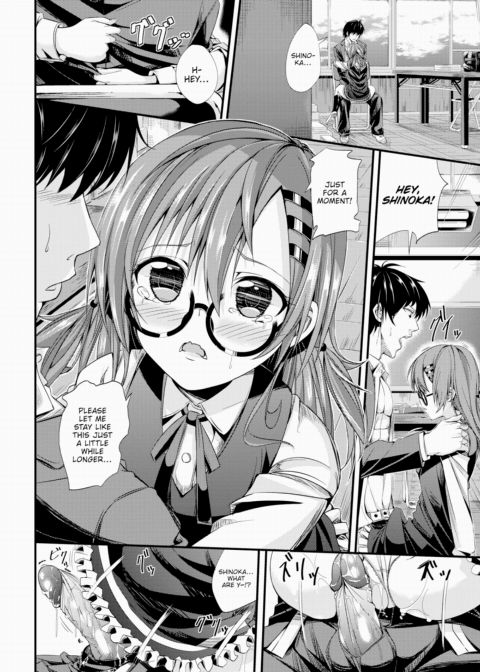 Pure Love Glasses Chapter 1 page 10
