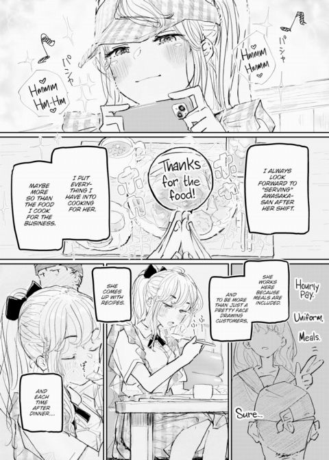 Is It True That This Restaurant Not Only Satisfies Your Appetite but Also Your XXX? Chapter 1 page 4