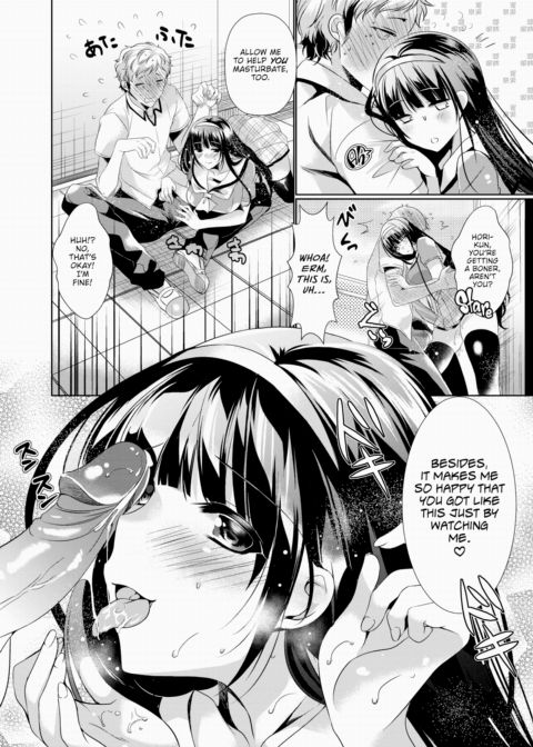 Rooftop Weather Chapter 1 page 10