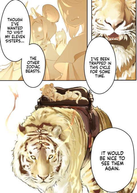 Maiden Singularity Chapter 1 page 117