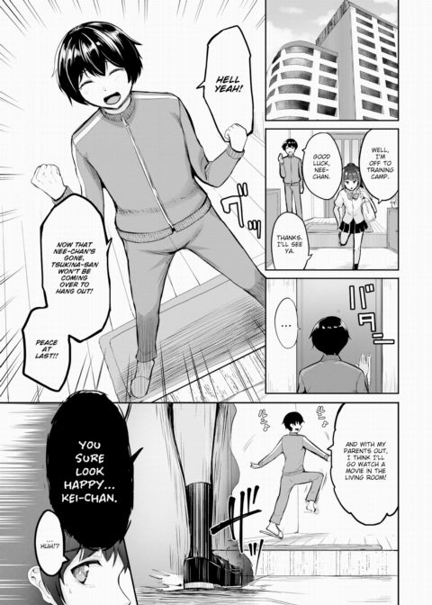Realizing Gal Love Chapter 1 page 3
