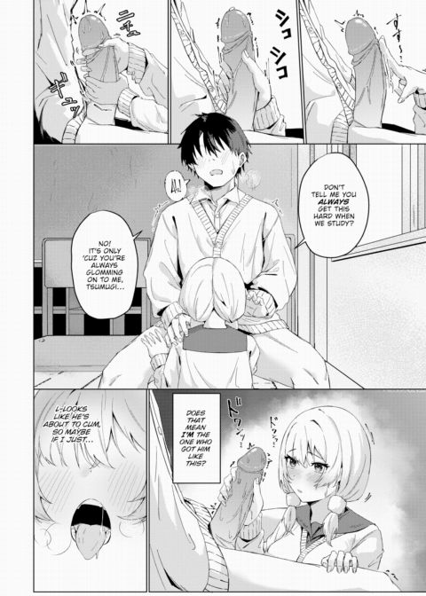 What I'm Good At Chapter 1 page 6