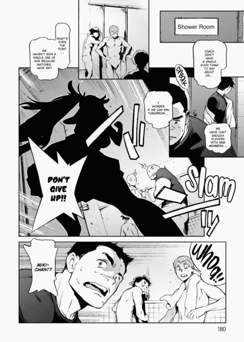 The Job of a Service Committee Member Chapter 1 page 179