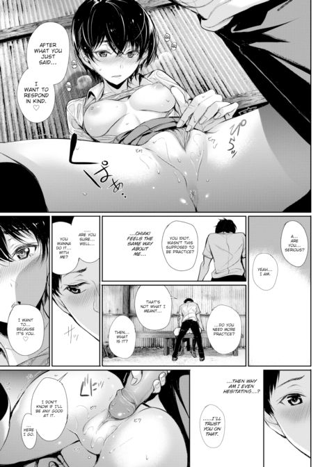 Finder Chapter 1 page 11