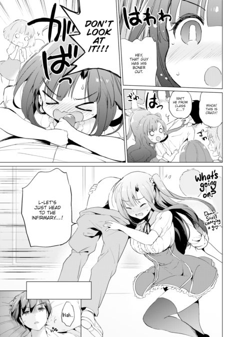 Stand Up!! Chapter 1 page 7