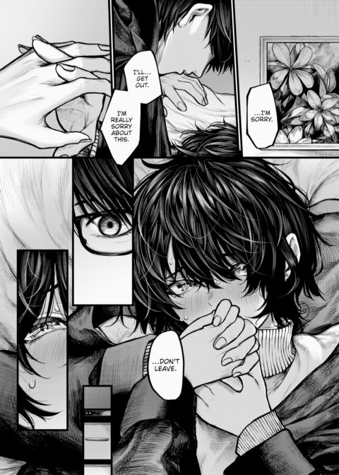 Swept Away by the Night Chapter 1 page 12