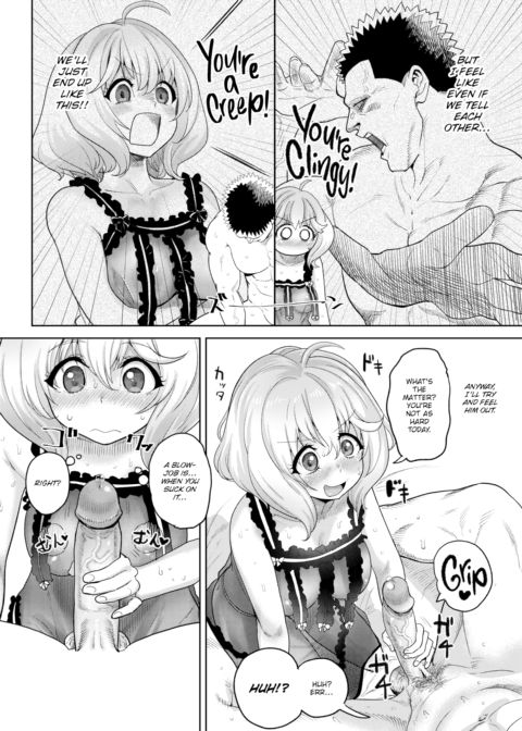 Muscle Love Class Change Chapter 1 page 6