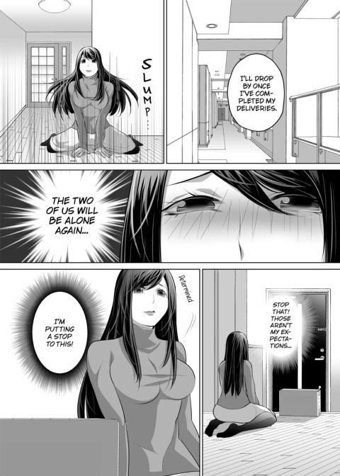 My Husband... Is Nothing Like This... Tonight, A Desperately Horny Housewife Discreetly Cheats Again Chapter 1 page 57
