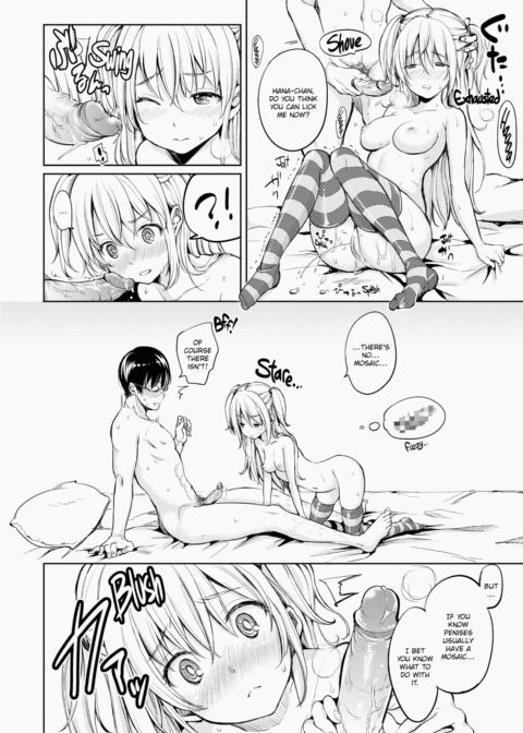 Let Loose with Lewd Boobs! Chapter 1 page 61