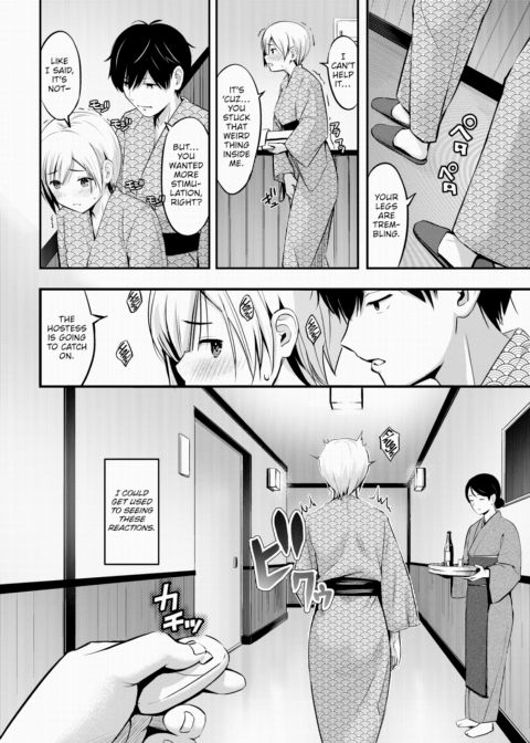 Open-Air Moon Chapter 1 page 14