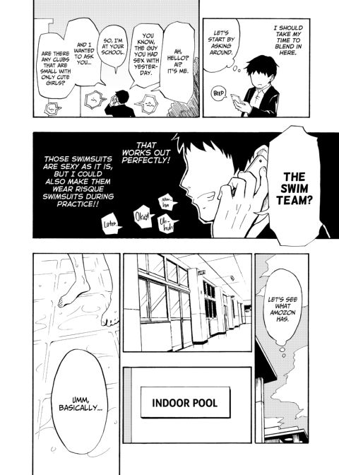 Sex Smart Phone 1 Chapter 1 page 9