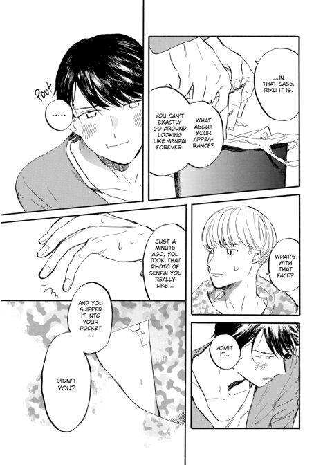 Melting Lover Chapter 1 page 197