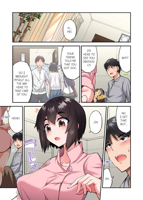 Traditional Job of Washing Girl's Body Volume 20 Chapter 1 page 18