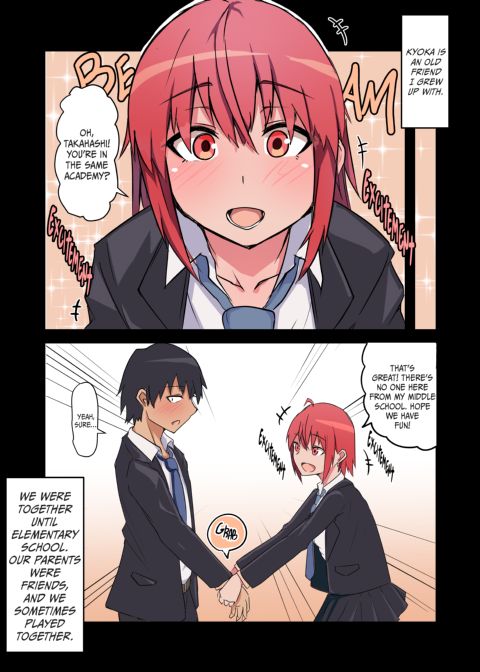 Old Friend, New Lover Chapter 1 page 7
