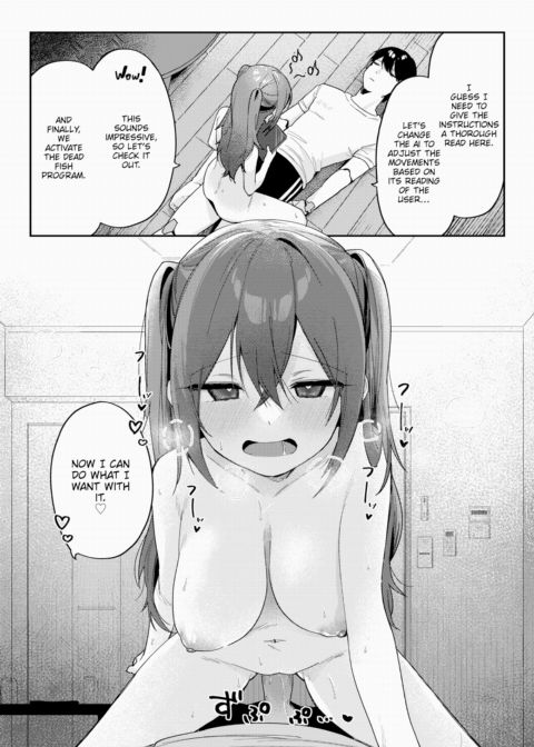 My AI Dildo Has Arrived! Chapter 1 page 8