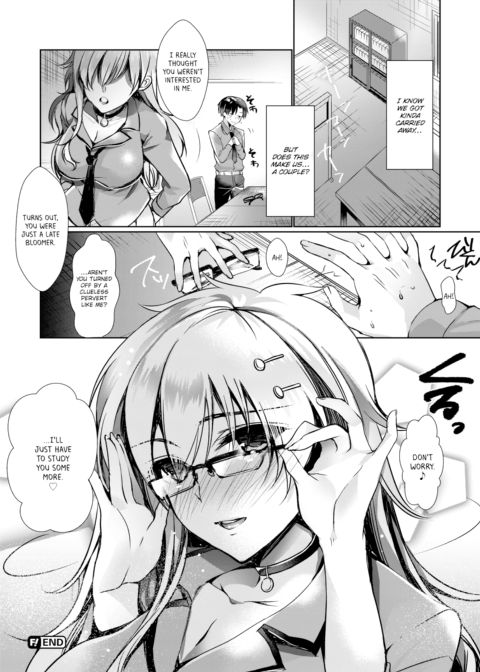 Biased Studying Chapter 1 page 24