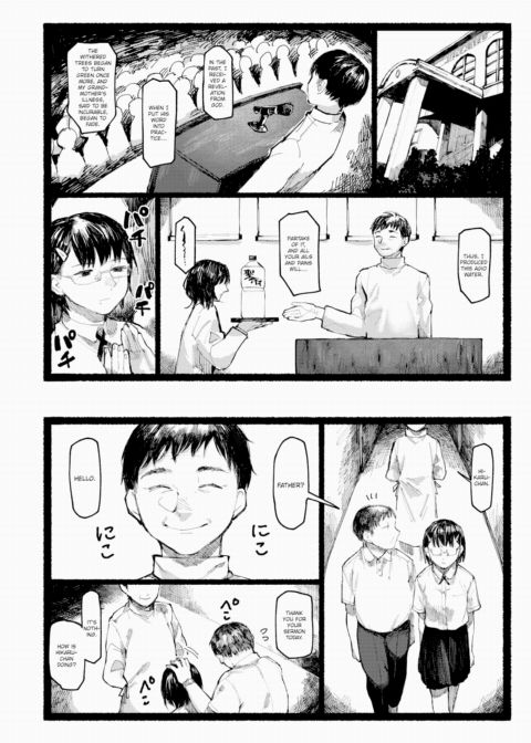 The Blazing Silence Chapter 1 page 6