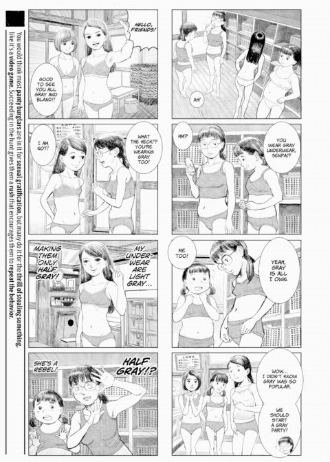 Grown-Up's Time 11 Chapter 1 page 7