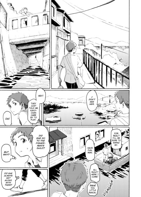 Your Song Chapter 1 page 18