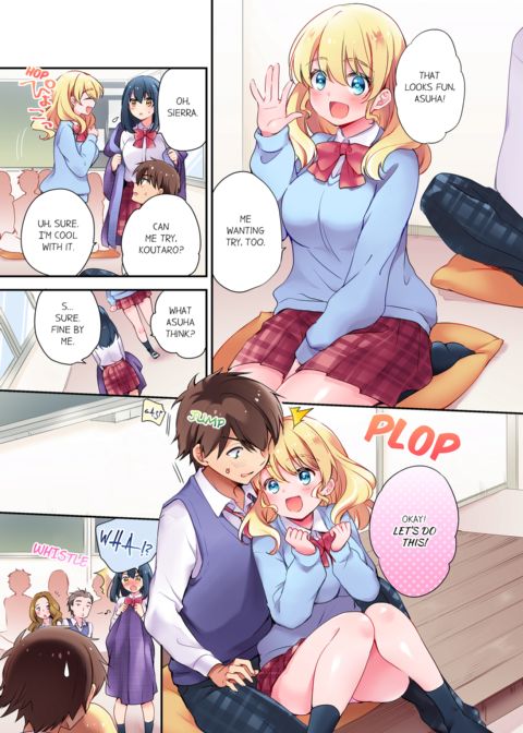 Cultural Appreciation Meets Sexual Education Vol.1 Chapter 1 page 11