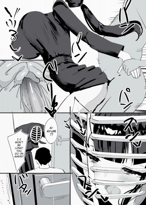 That Time I Creampied Everybody and Turned the Whole School Into My Harem Ch. 15 Chapter 1 page 11