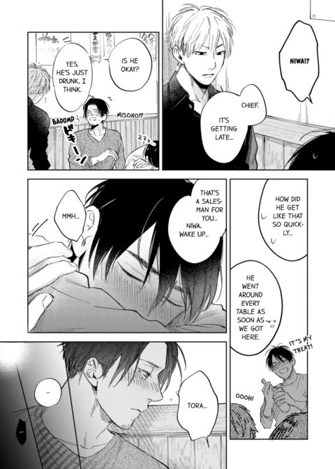 My Annoying Boss Is... Kinda Sexy?! Vol.1 Chapter 1 page 66