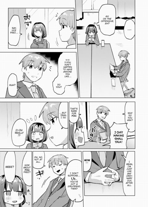 Unveiling of the Student Counsex Chapter 1 page 5