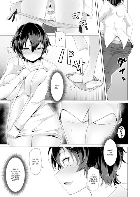Hypnosis ❤ Defuck! Chapter 1 page 5