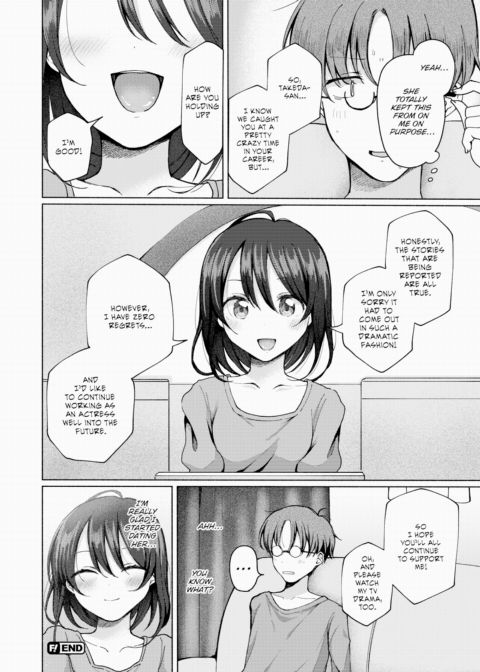 Passionate Love in Moderation Chapter 1 page 22