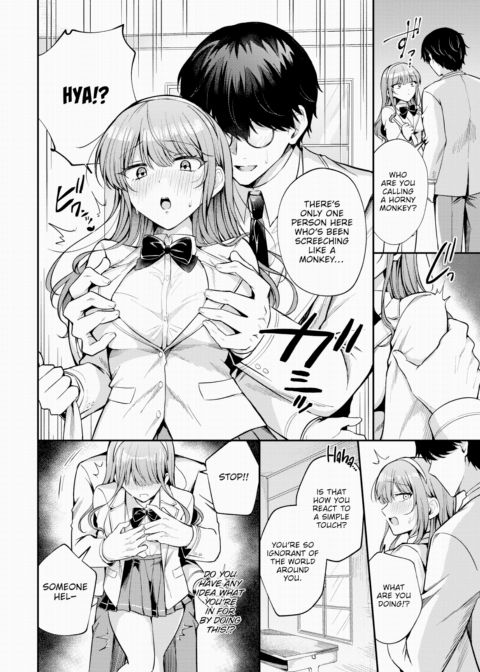 Trouncing Royal Chapter 1 page 6