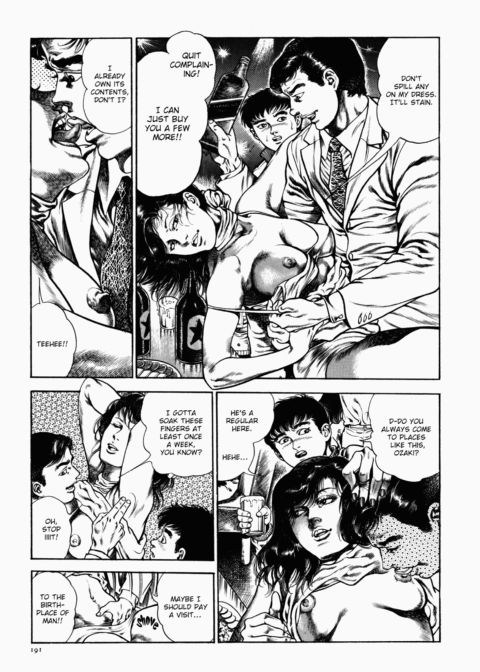 Urotsukidoji: Legend of the Overfiend - Volume 1 Chapter 1 page 192