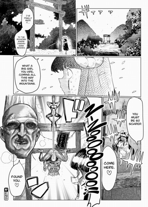 Monster Chapter 1 page 28