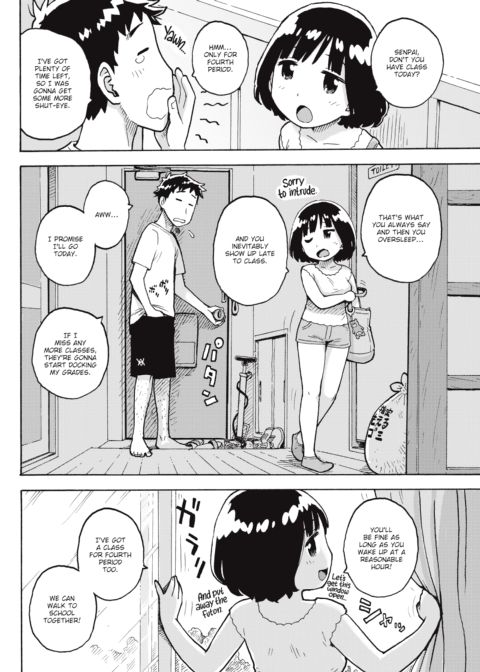 Senpai! Chapter 1 page 2