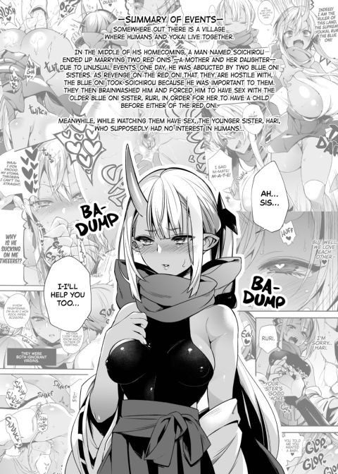 Mating with Oni Sisters 2 Chapter 1 page 3