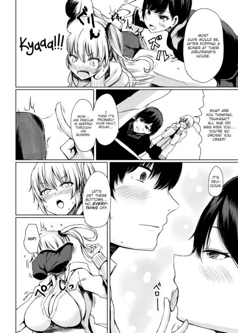 Sorry to Interrupt Chapter 1 page 6