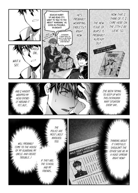 The Titan's Bride Vol.3 Chapter 1 page 72