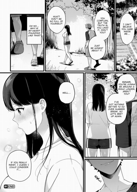 City Girl Chapter 1 page 20